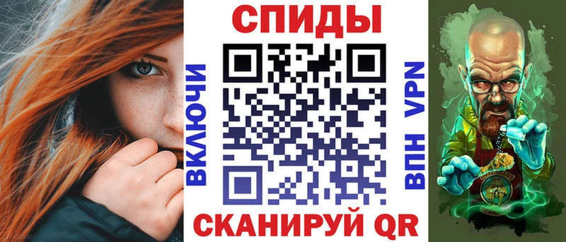 Амфетамин Розовый  дарк нет какой сайт  Пестово 