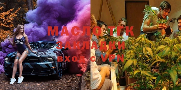 круглые Аркадак