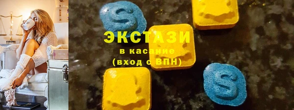 круглые Аркадак