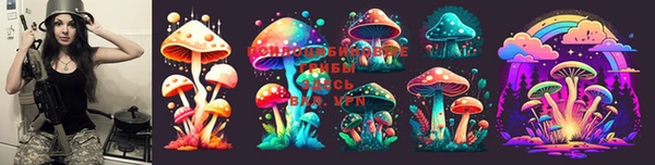синтетический гашиш Армянск