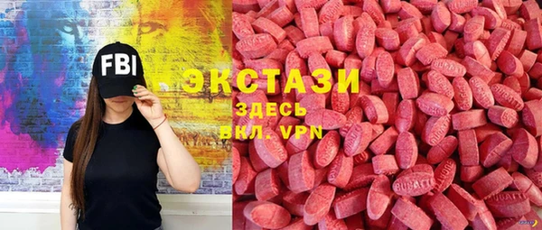 круглые Аркадак