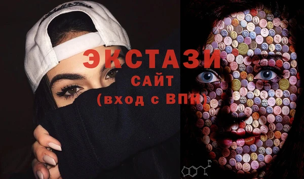круглые Аркадак
