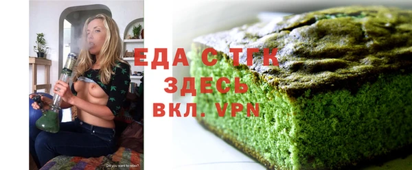 синтетический гашиш Армянск