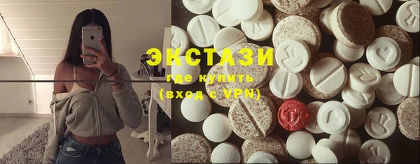круглые Аркадак