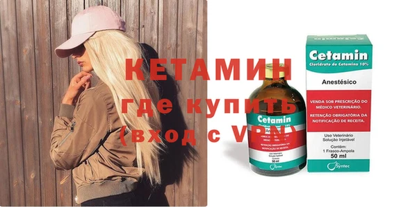 круглые Аркадак