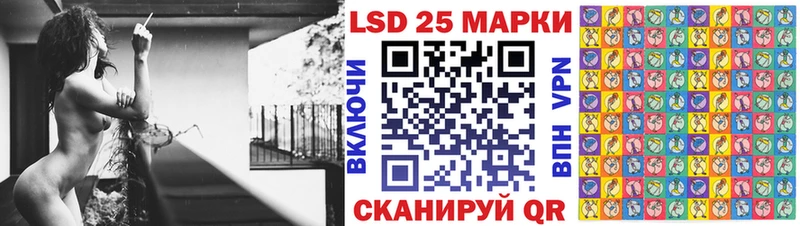 Марки N-bome 1500мкг  Пестово 