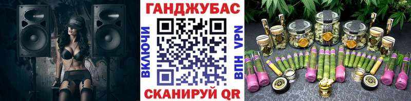 наркота omg онион Марихуана LSD WEED Пестово